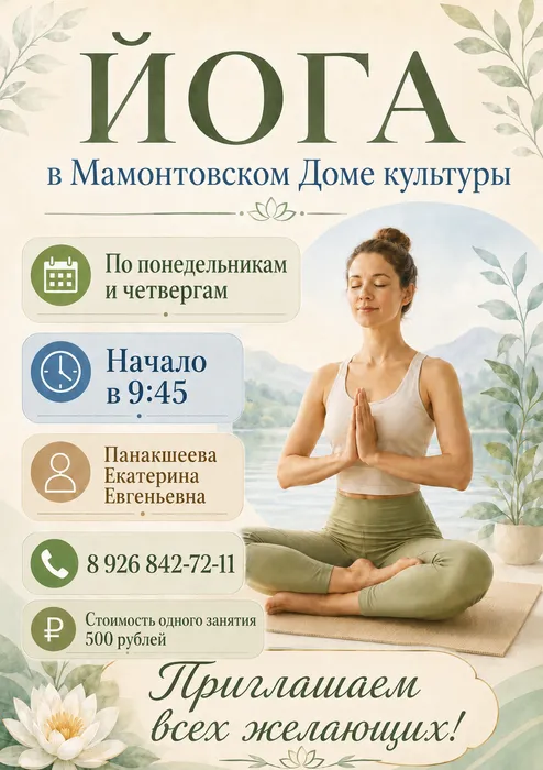 ChatGPT Image 27 мая 2026 г., 15_19_37
