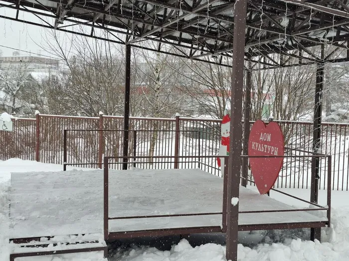 photo_2026-01-28_16-03-14