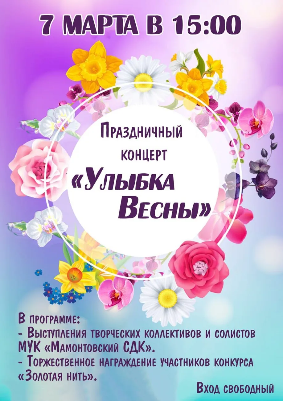 photo_2026-02-26_14-07-33