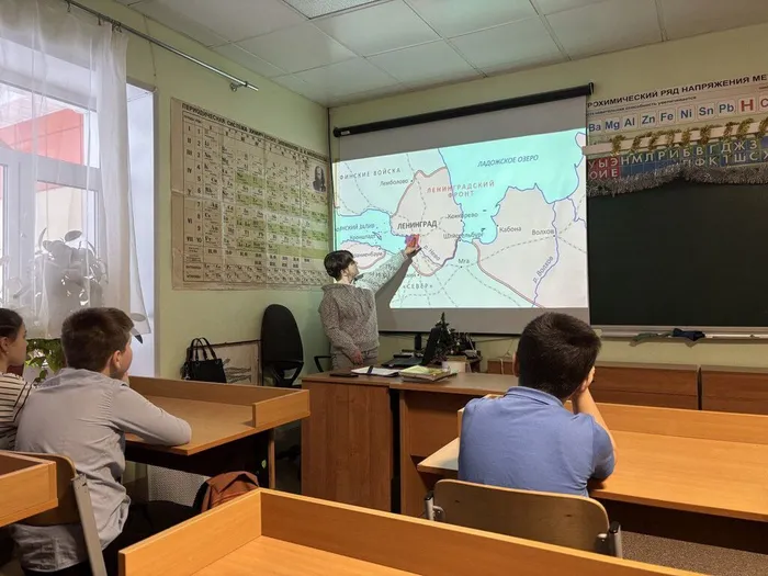 photo_2026-01-27_15-31-47