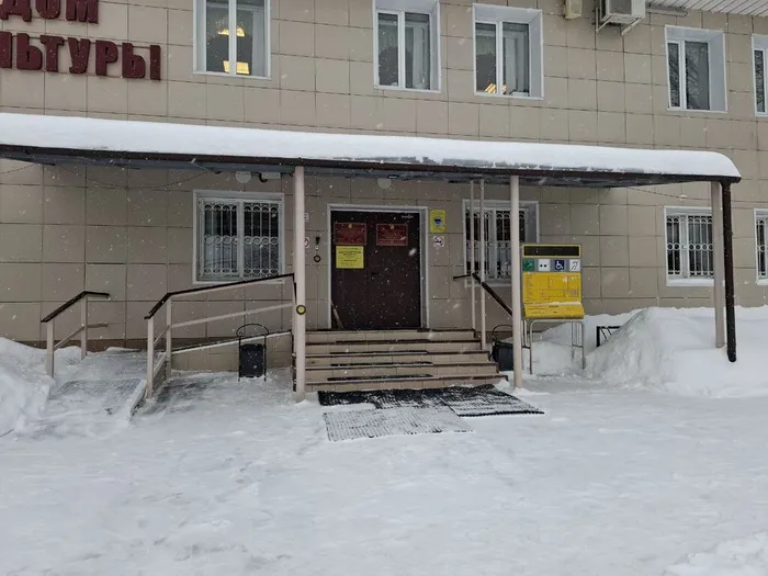 photo_2026-01-28_16-03-16