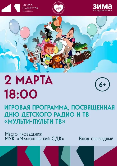 photo_2026-02-26_14-06-57