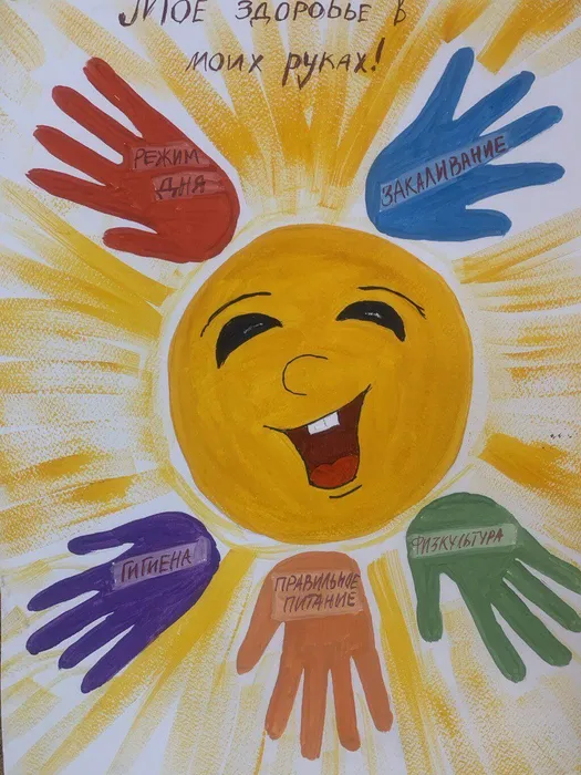 photo_2026-01-24_15-58-32