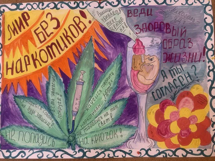 photo_2026-01-24_15-58-41