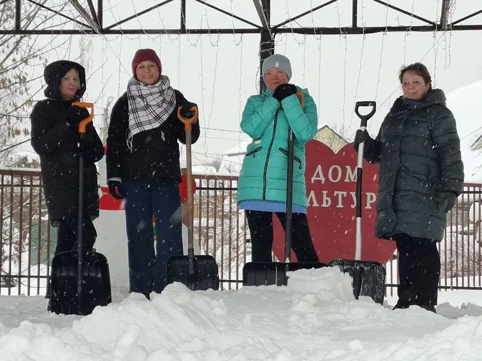 photo_2026-01-28_16-03-12