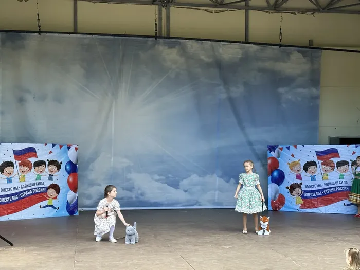 IMG_20260601_151950